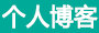 乌恰县娱乐网